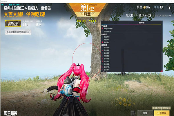 CF辅助睡眠时间透视自瞄效果